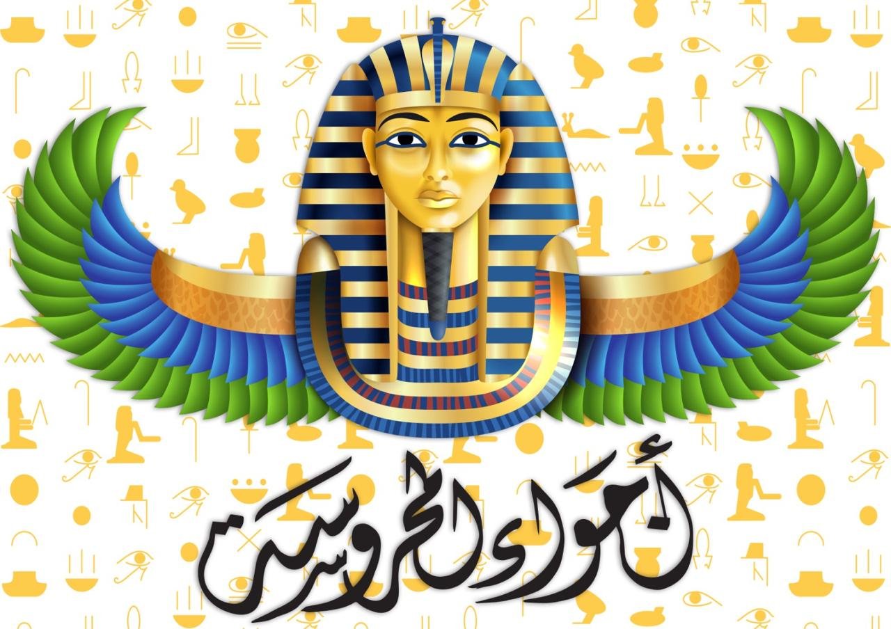 شعار أجواء المحروسة